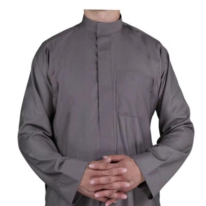 Saudi Kanzu